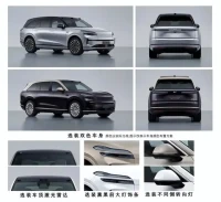 搭蔚来NWM智驾 乐道L90激光雷达版申报曝光