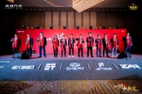 年销280万辆，出口134万辆后，奇瑞的下一站在哪