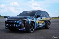 捂紧钱包！“问界M9平替”一季度要上市！