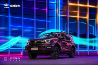 预售30.98万元起 年轻人新装备全新坦克400潮酷来袭