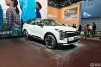 新款狮铂拓界2月7日国内下线，外观更新，2.0T动力升级