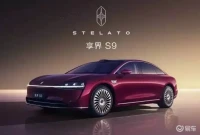 新款享界S9颜值与智能升级，11月登场