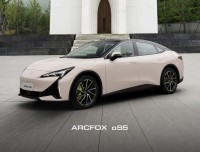 极狐汽车舒适无界智享旅途 极狐阿尔法S5解锁座舱舒适新维度