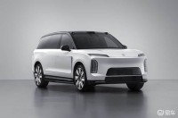 蔚来全尺寸SUV旗舰ES9亮相工信部公告