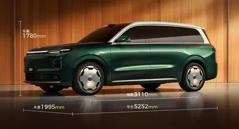 零跑D19开启盲订，零跑D99亮相